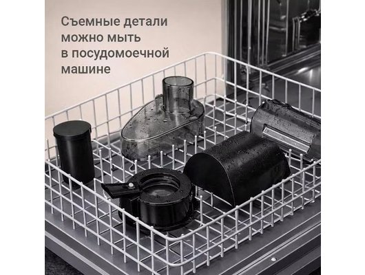 Соковыжималка РЕДМОНД J1411 черный